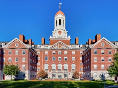 Amerika - Harvard Universiteti